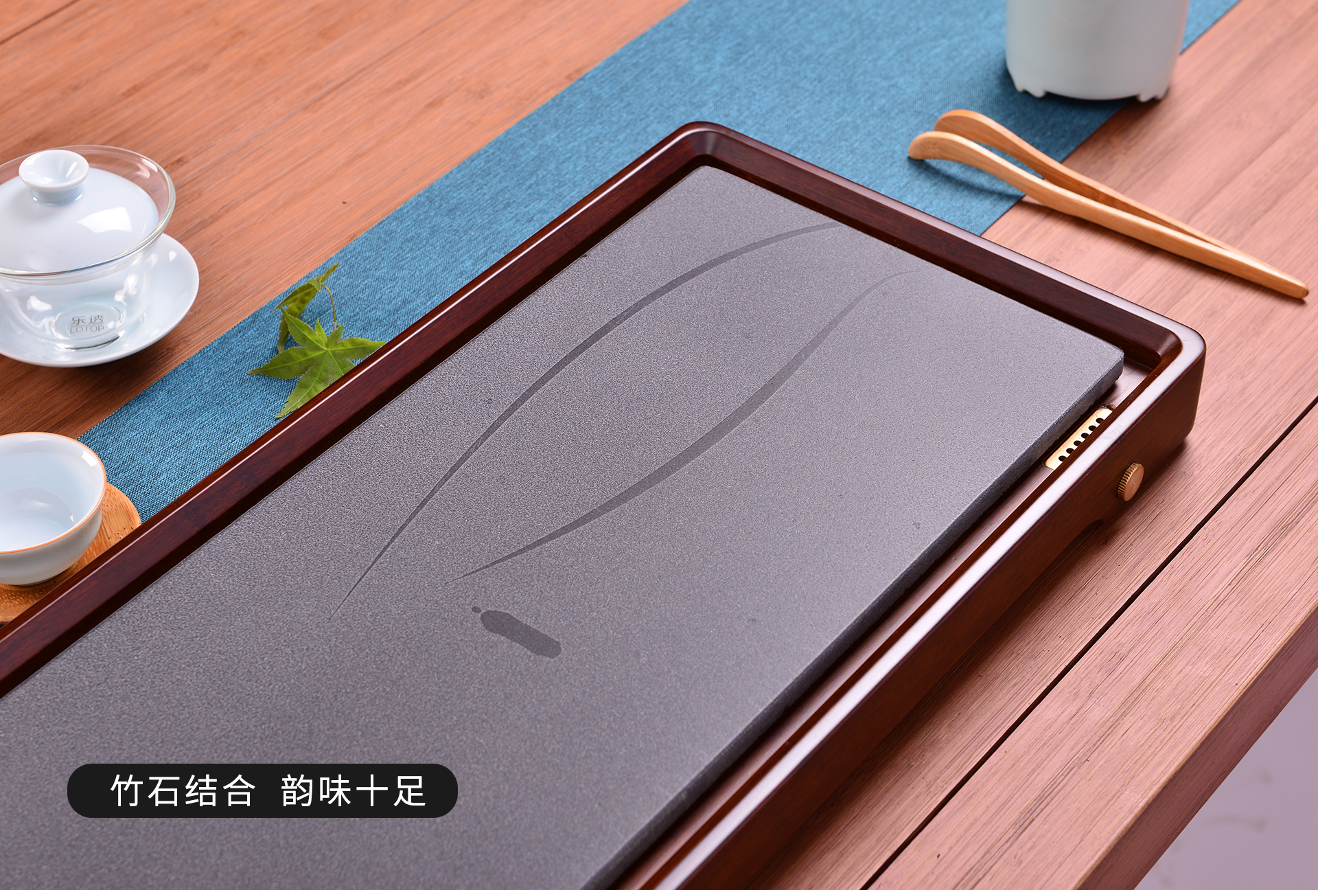 竹家具/茶盘产品图