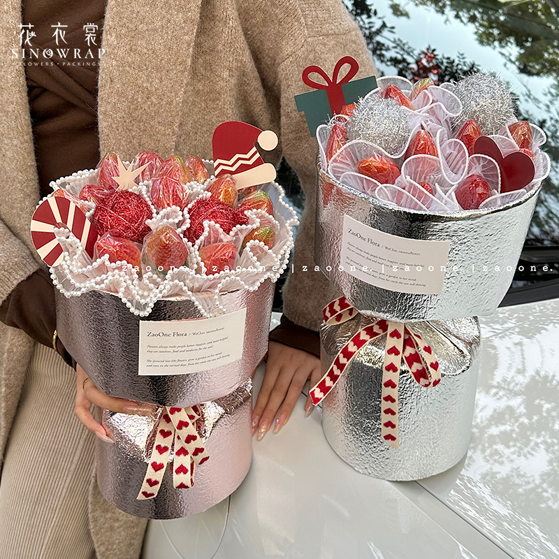 Flower dress, space cotton, aluminum-coated film with cotton, double glossy surface, fresh flower packaging material, bouquet packaging, DIY flower shop materials
