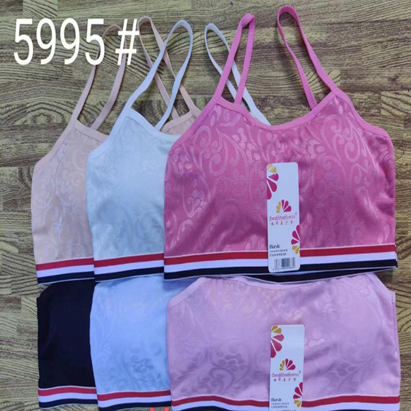 内衣/诗嘉怡内衣/文胸义乳/大罩杯胸罩/都市丽人内衣细节图