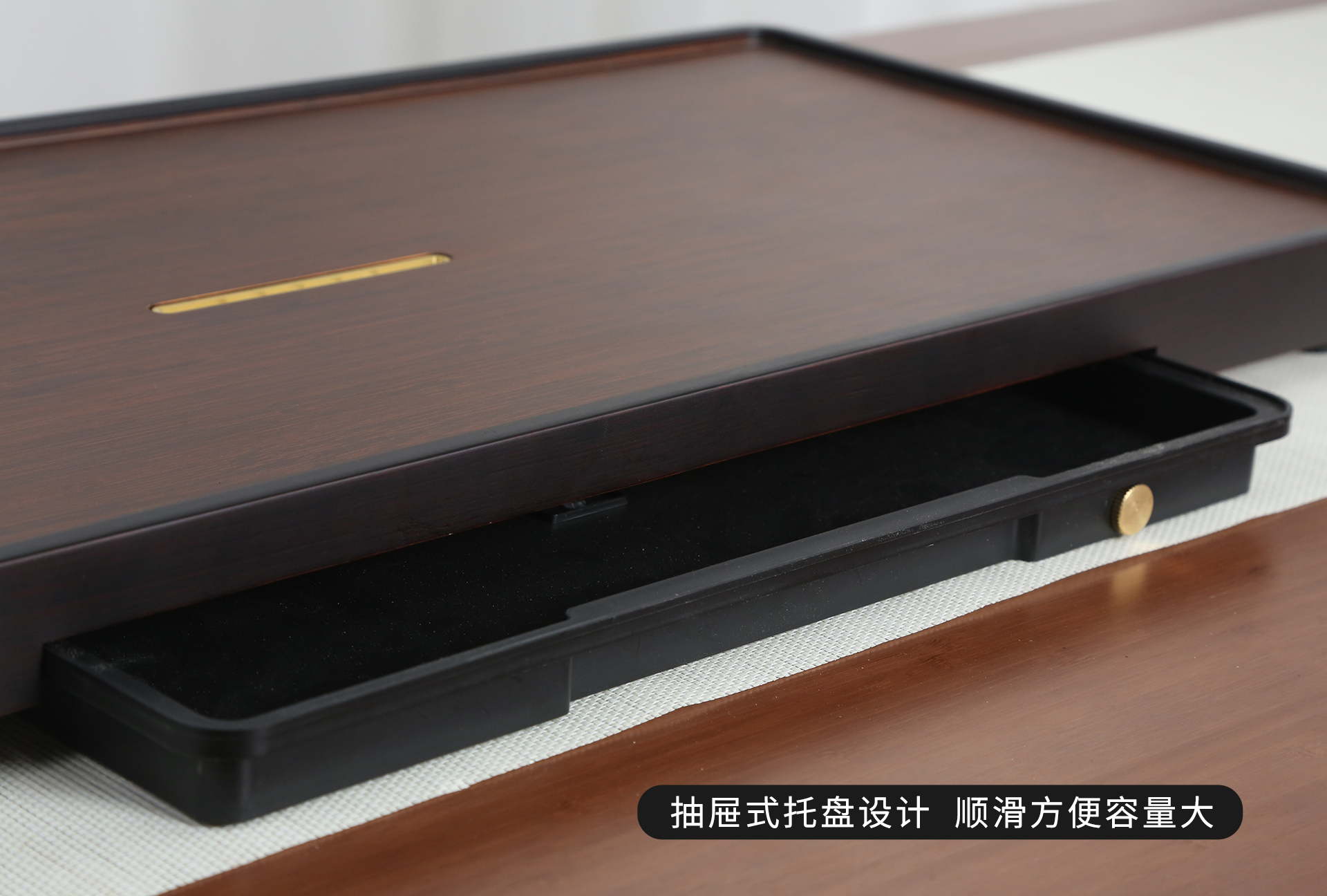 竹家具/茶盘白底实物图