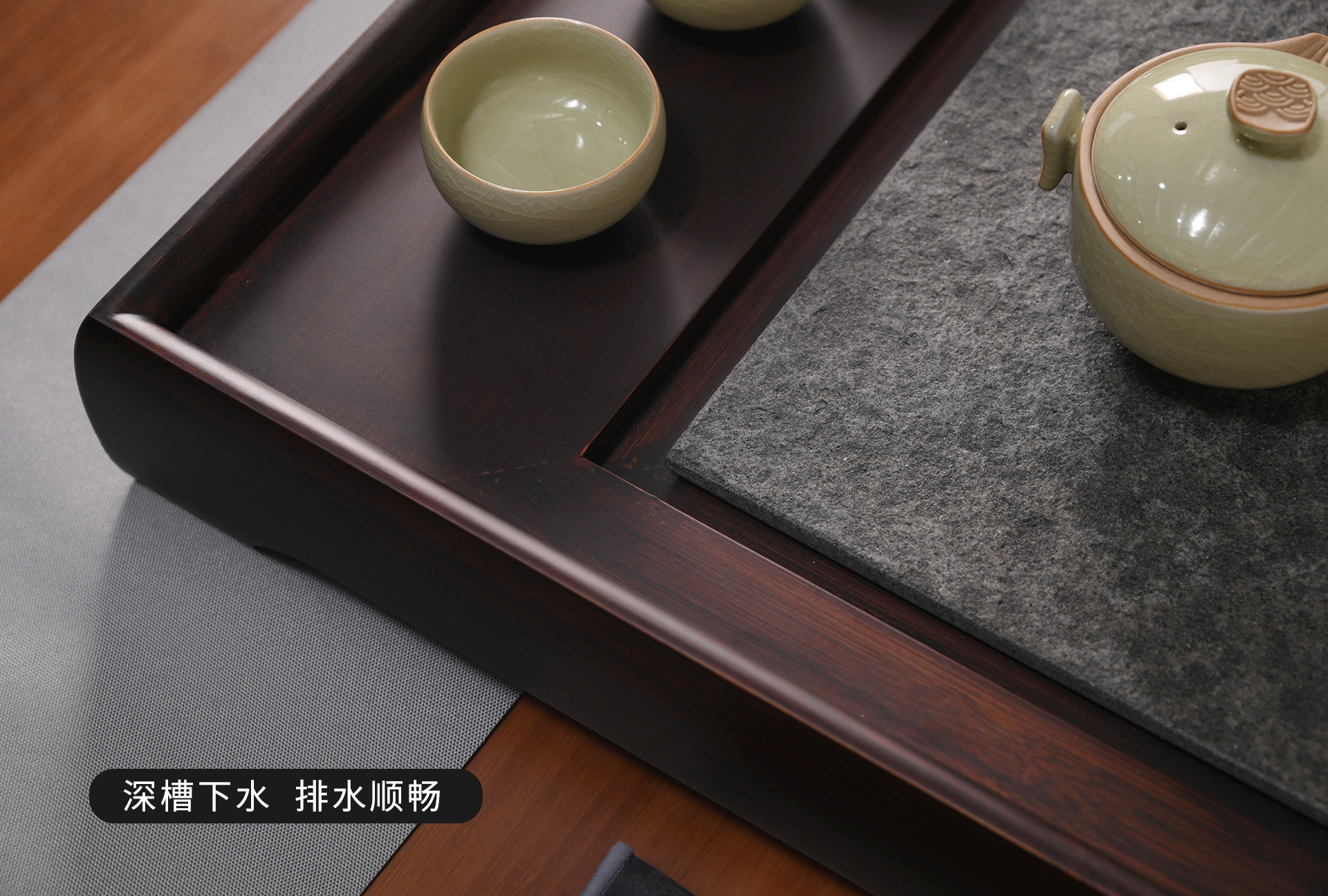 竹家具/茶盘白底实物图