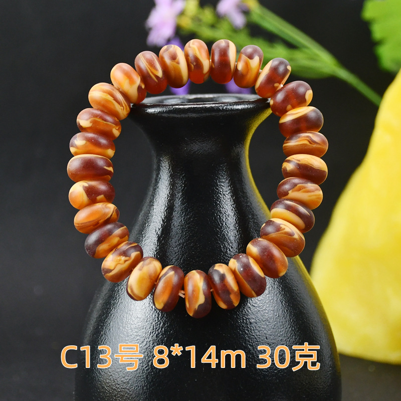 二代琥珀蜜蜡龙涎香手串C13地摊展会景点直播爆款货源工厂图