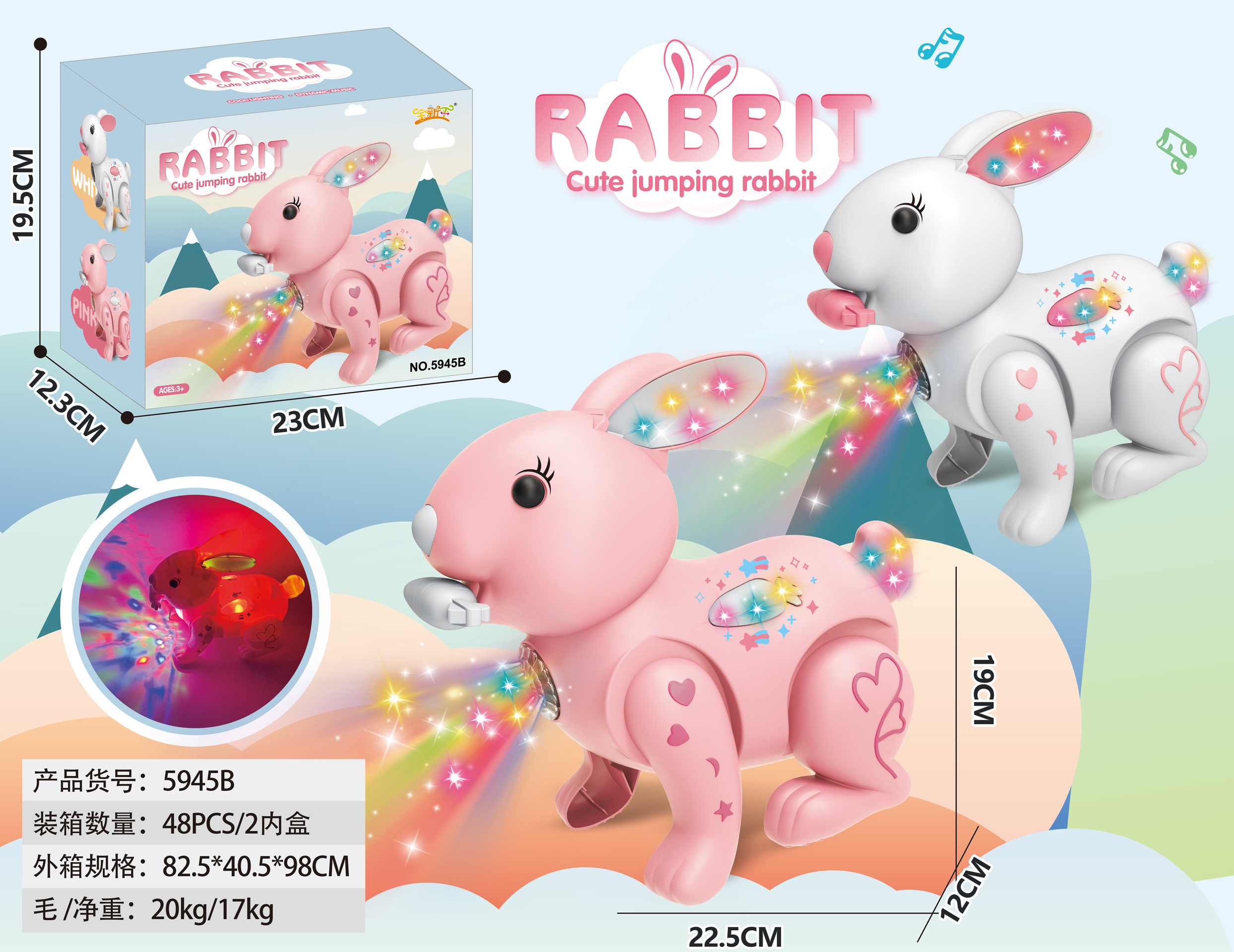 Hoppy rabbit