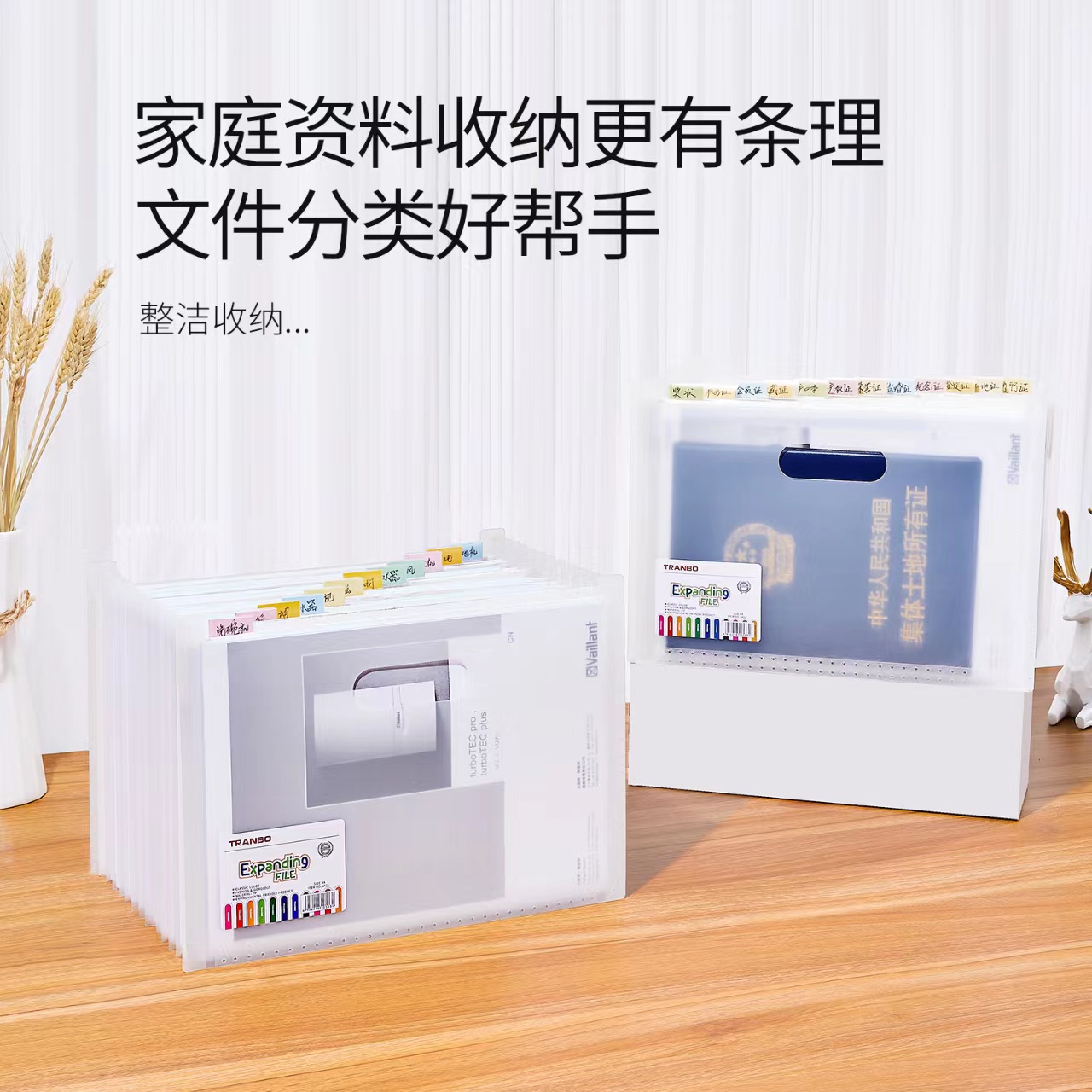 The full-standard TRANBO A4 document and test paper storage bag is a must-have for students, office and home use. It is a standing and retractable organ bag Item Picture