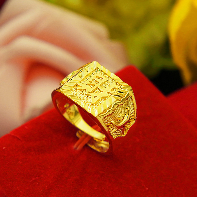Factory direct sales of brass gold-plated jewelry, thick and elegant rings, wholesale men's fortune and wealth rings, novel and interesting accessories with open rings Specification image