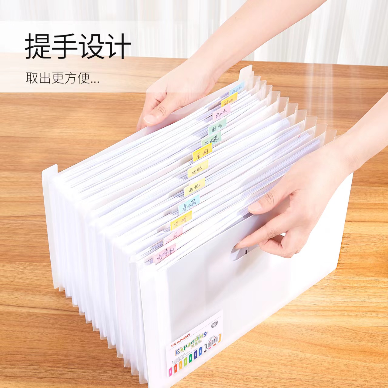 The full-standard TRANBO A4 document and test paper storage bag is a must-have for students, office and home use. It is a standing and retractable organ bag details Picture