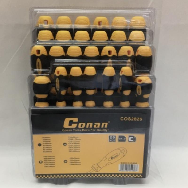 螺丝刀/组套螺丝刀/螺丝刀套装白底实物图