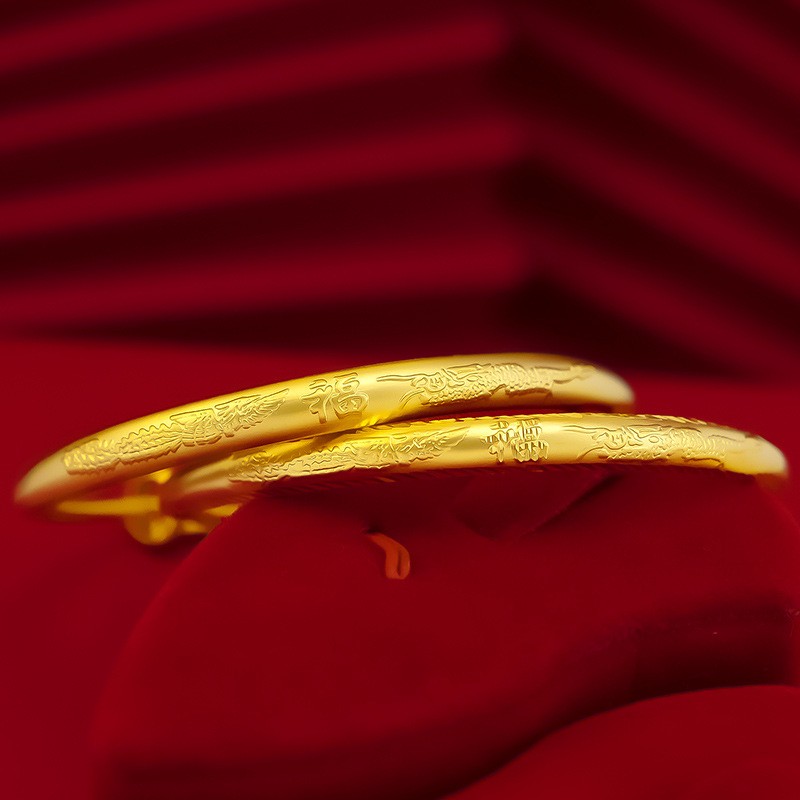 Pure copper electroplated premium women's wedding dragon and phoenix bracelet, Vietnamese sand gold exquisite craftsmanship dragon and phoenix car lace bracelet supply, women's factory direct sales, novel jewelry details Picture