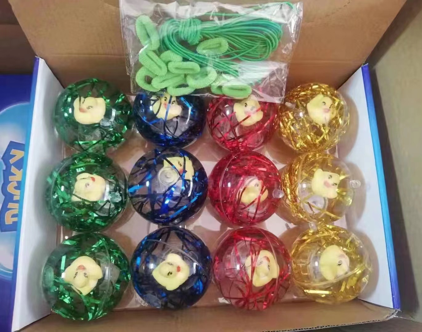 闪光球白底实物图