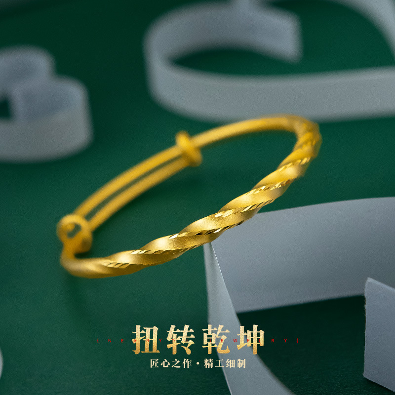 Pure copper plated with 18k gold twisted pattern bracelet, Yue Nan Nan Gold Bride wedding twisted twist sliding bracelet, wholesale factory direct sales, novel jewelry details Picture