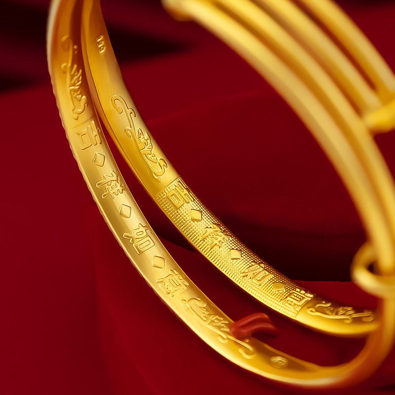 Pure copper electroplated premium women's wedding dragon and phoenix bracelet, Vietnamese sand gold exquisite craftsmanship dragon and phoenix car lace bracelet supply, women's factory direct sales, novel jewelry Specification image