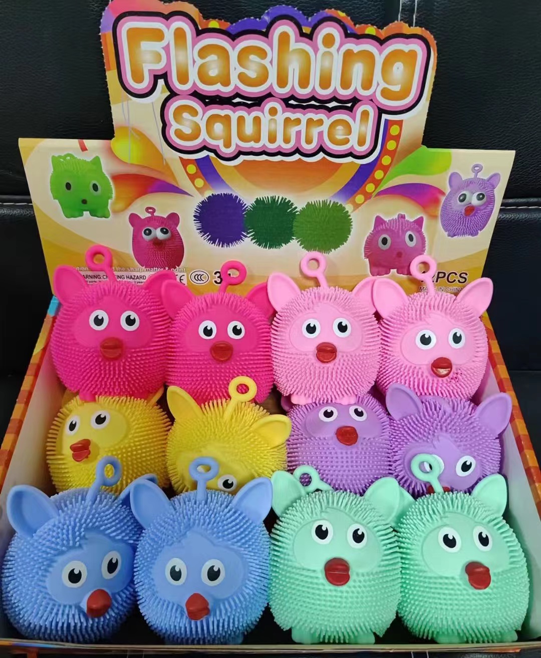 天润闪光彩色印眼猫头鹰球/闪光马卡龙色凸眼猫头鹰YOYO球TR-1006