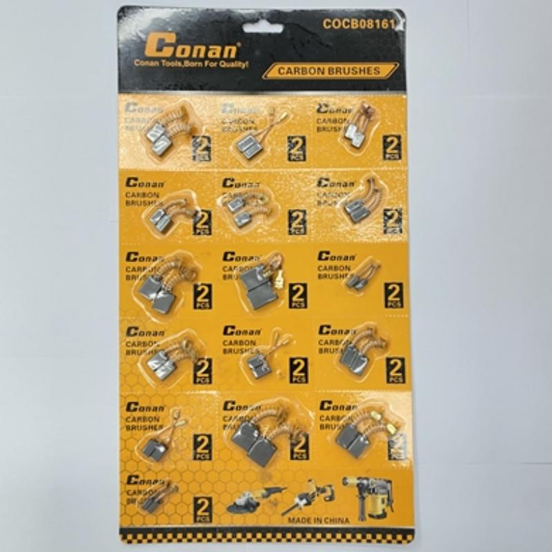 碳刷电动工具配件角磨机手电钻电锤16副一卡