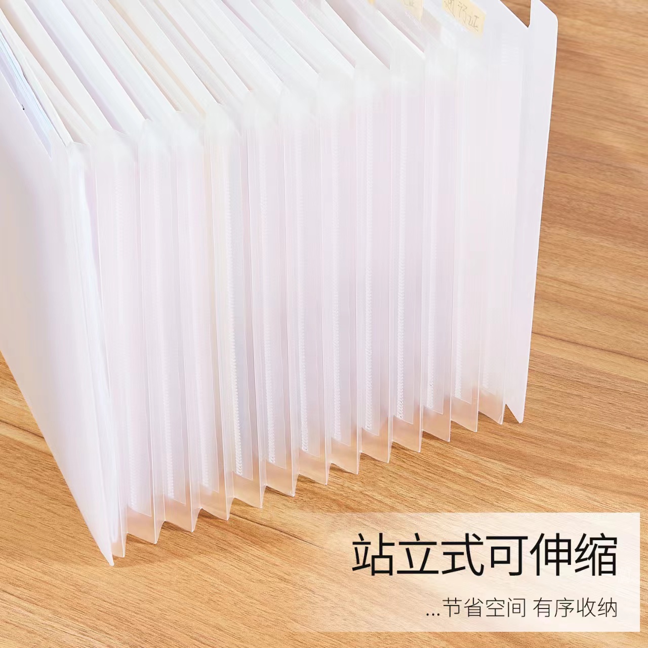 The full-standard TRANBO A4 document and test paper storage bag is a must-have for students, office and home use. It is a standing and retractable organ bag Specification image
