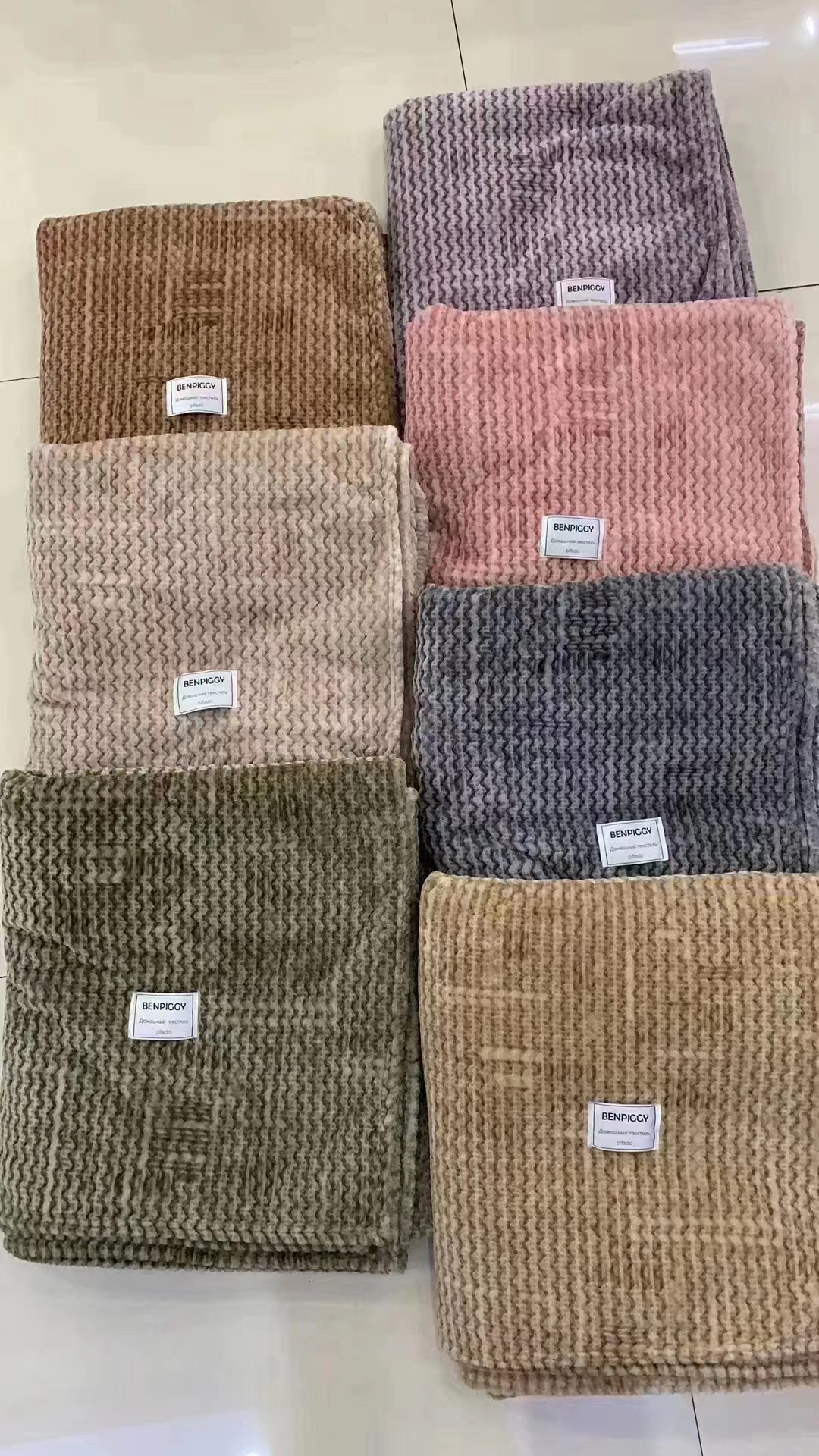 单层裸毯 毛毯 毯子 手感舒适 颜色多样可选17