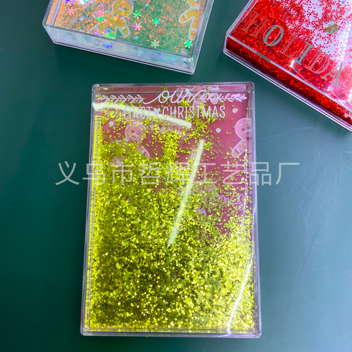 6寸金色圣诞流沙相框哲辉04