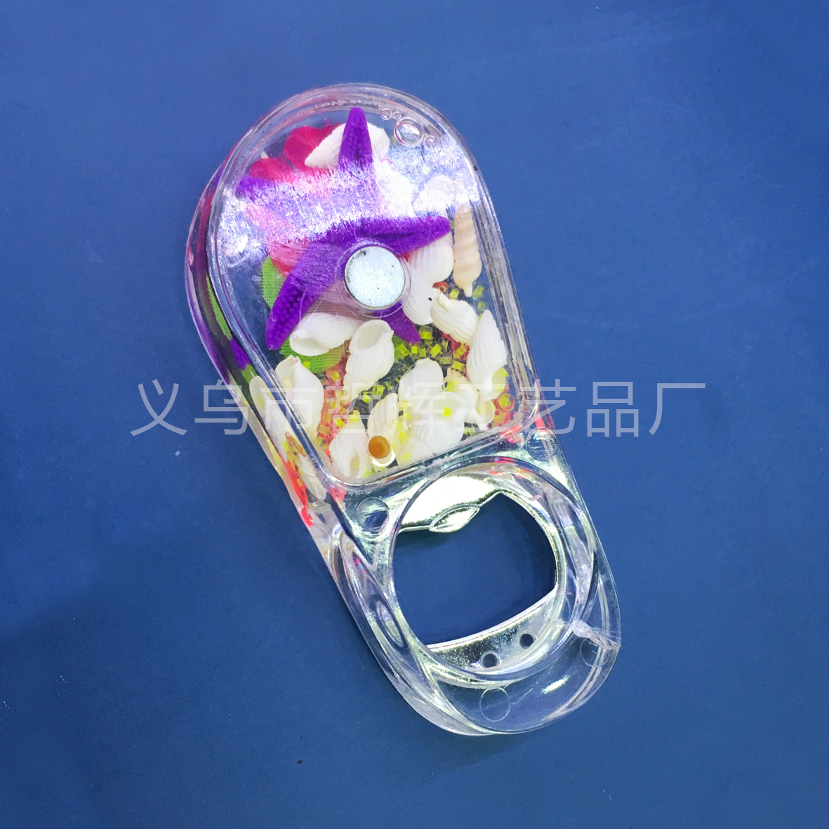 供应托鞋形状开瓶器冰箱贴 哲辉03