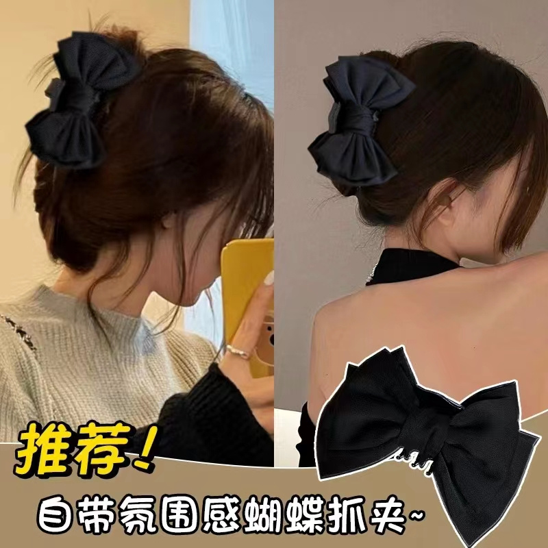 黑色蝴蝶结大发夹优雅厂家直销热销爆款发饰发夹发带超级优雅时尚迷人可爱