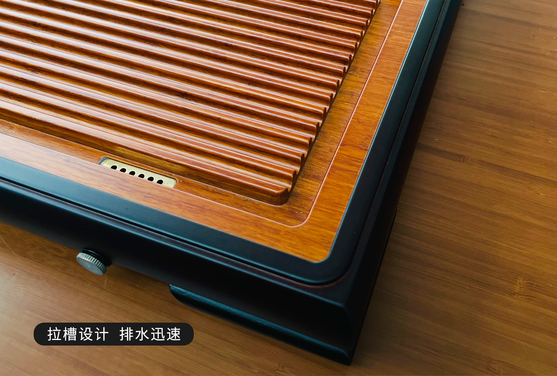 竹家具/茶盘产品图