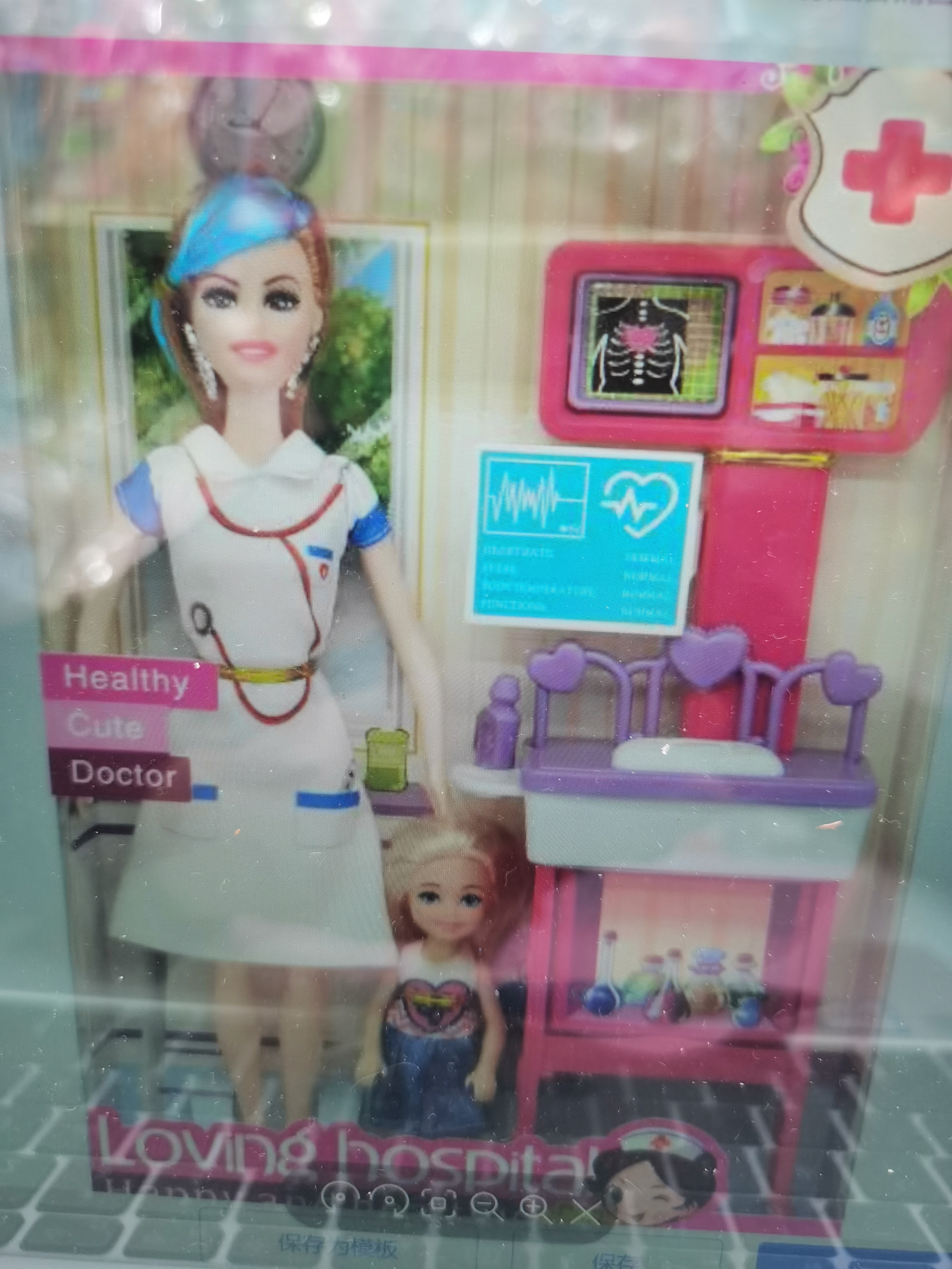 娃娃/医生玩具细节图