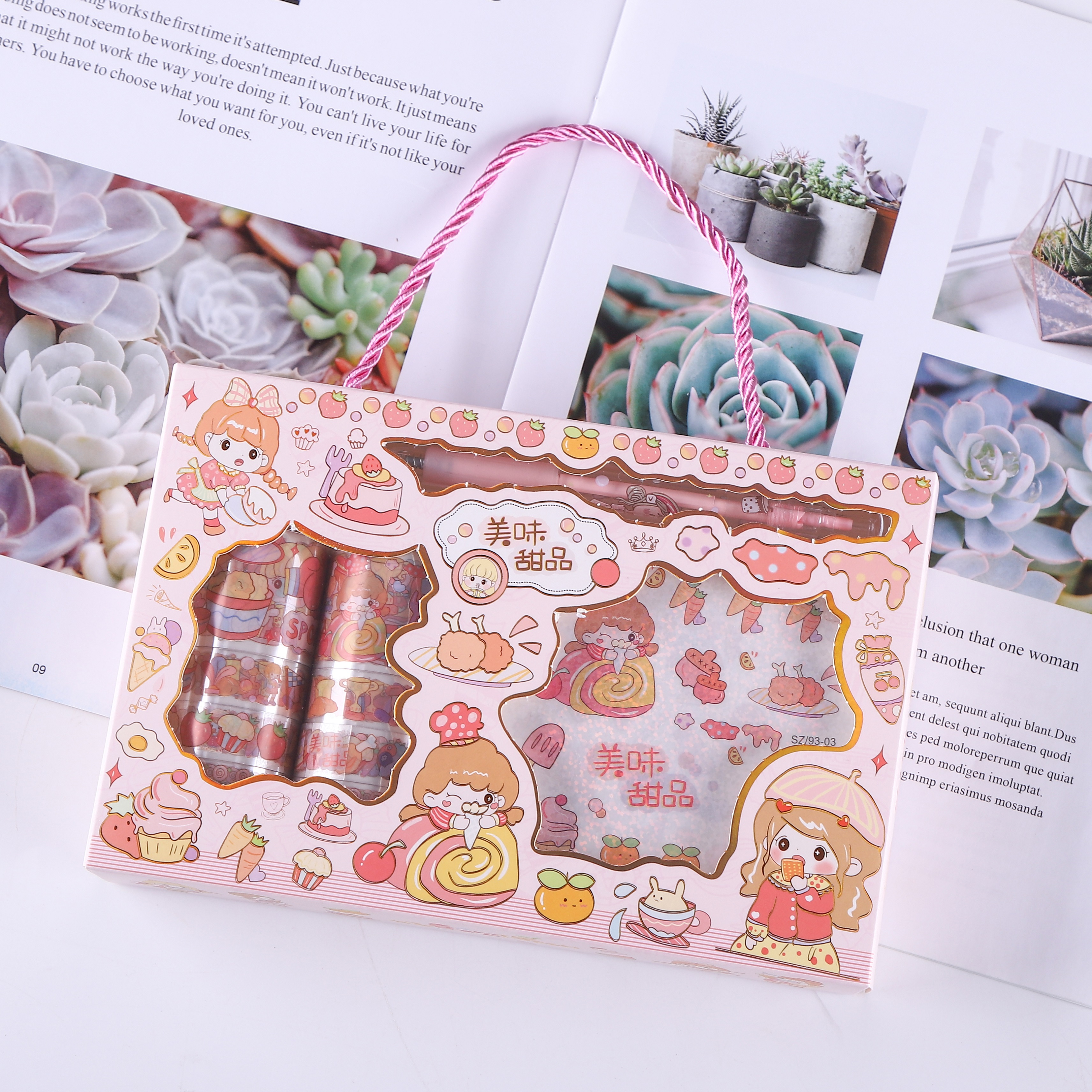 爆款手帐套装透明胶带透明PET手账贴按动笔刻刀手账贴套装SZ93贴