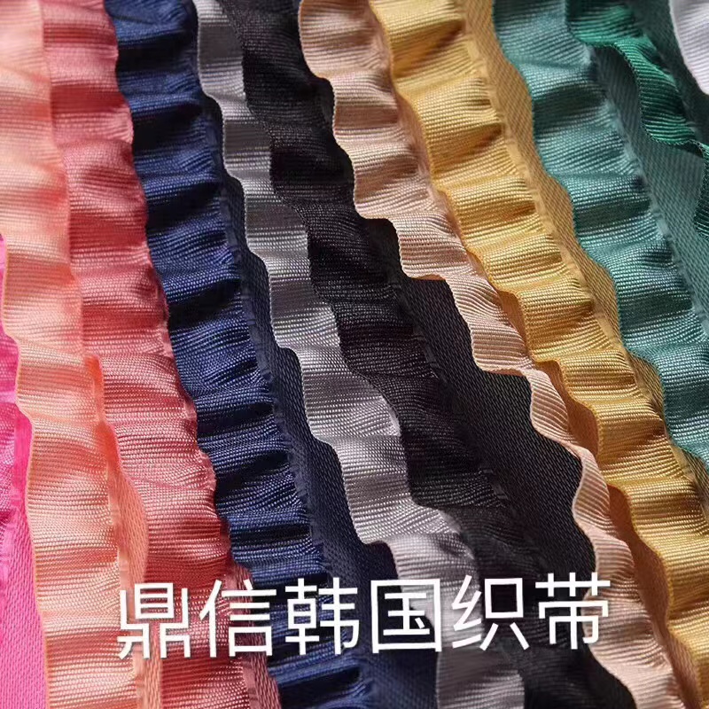 Korean webbing ruffled edge fabric lace tape manufacturer direct sales for export, 50Y Application Scenario