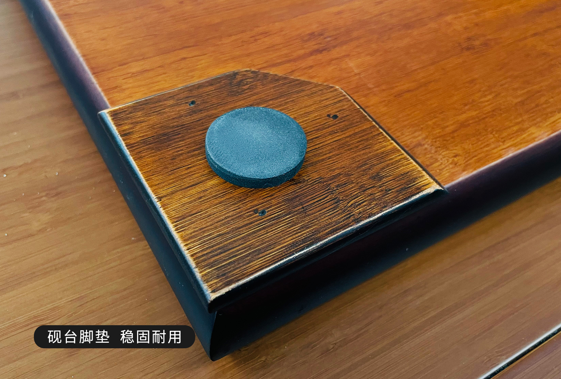 竹家具/茶盘细节图