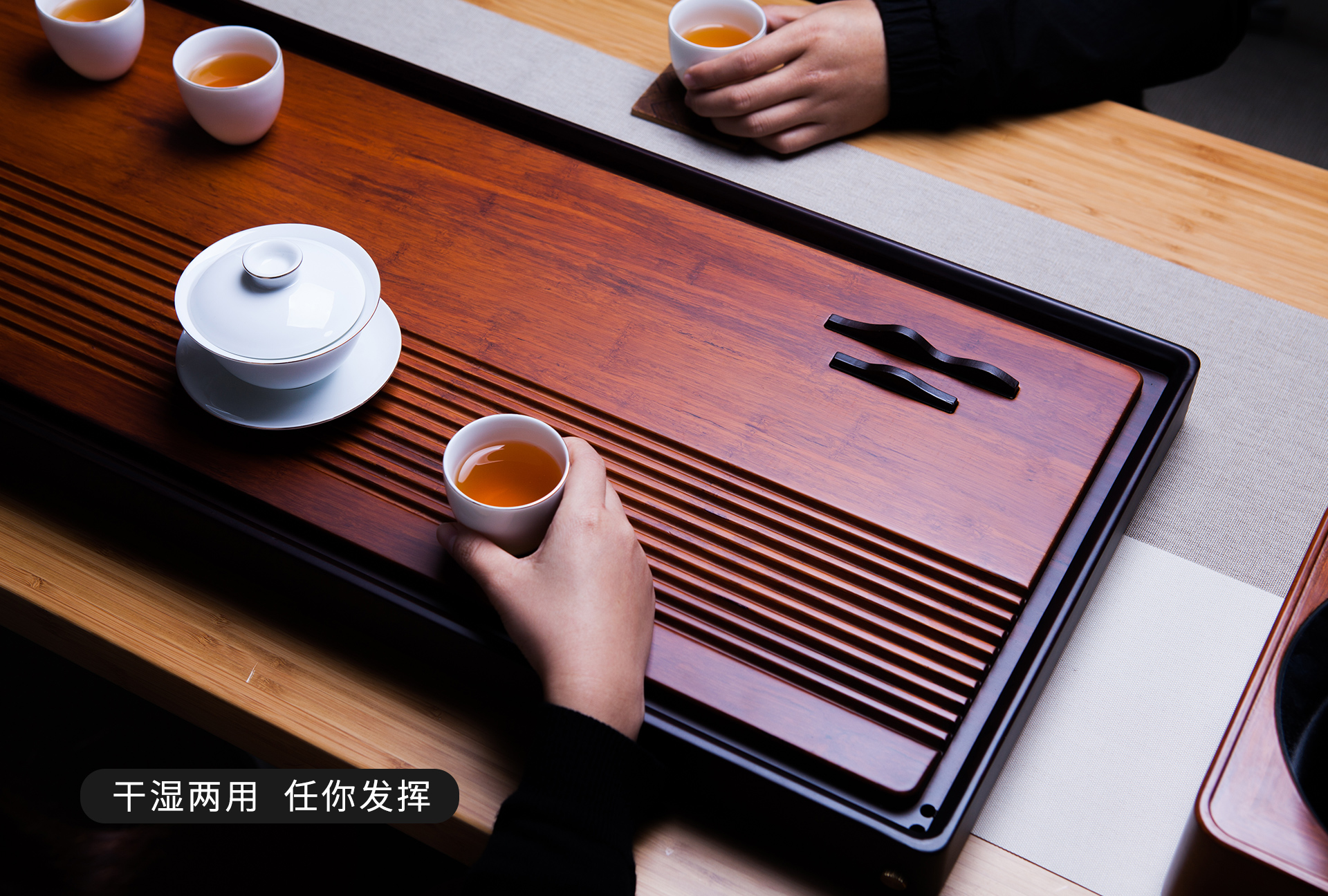 茶盘实物图