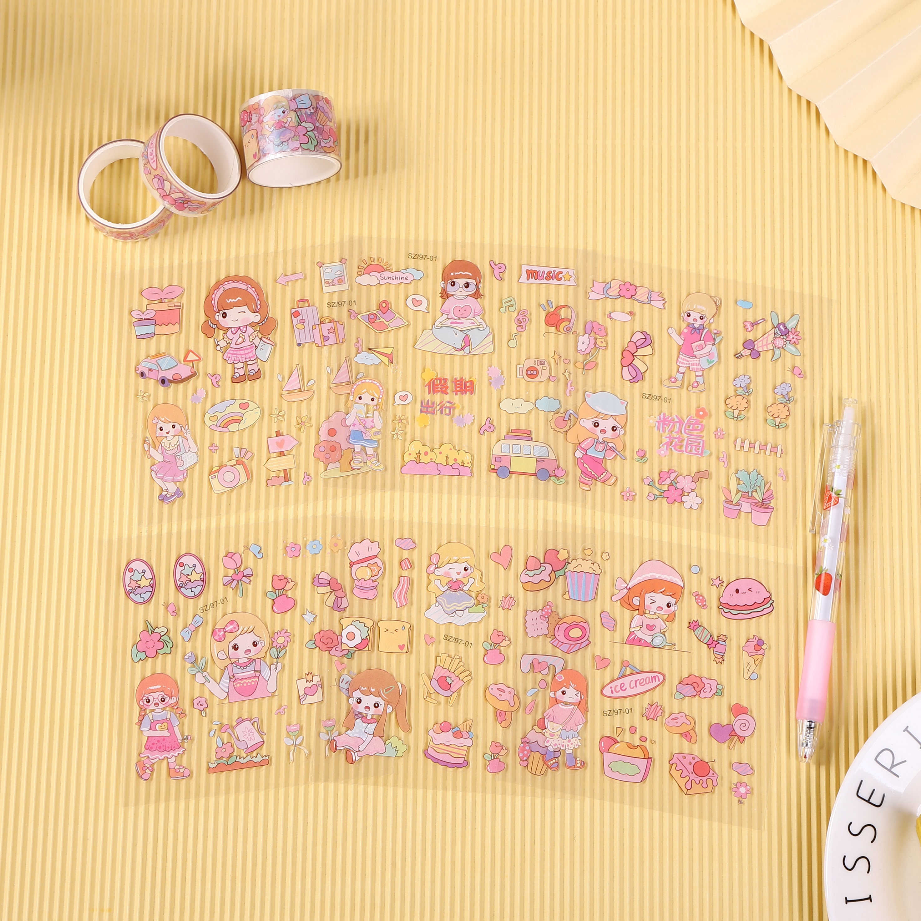 文具套装实物图