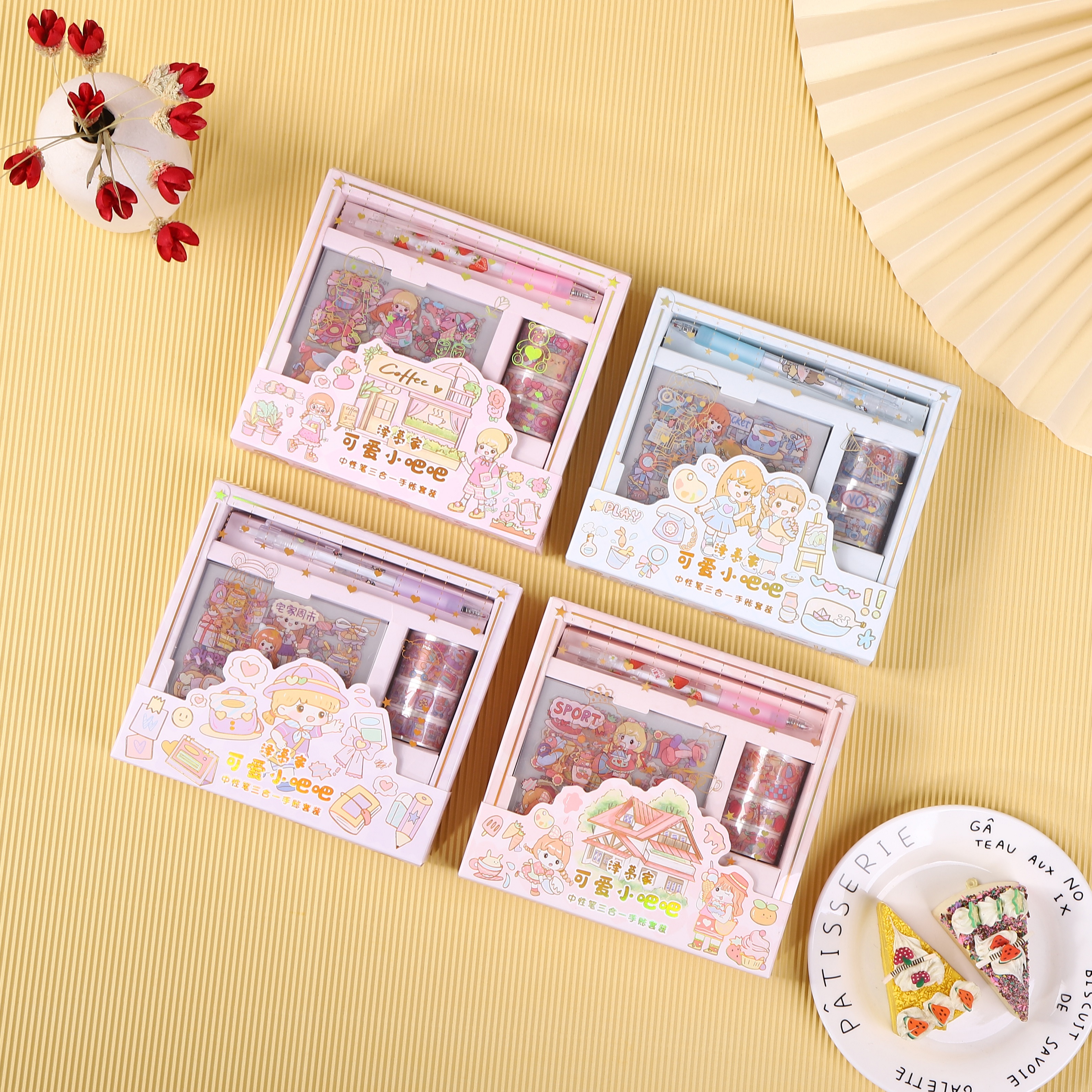 新款泽慕可爱小吧吧手账贴纸 透明手账胶带 中性笔三合一套装批发SZ-97