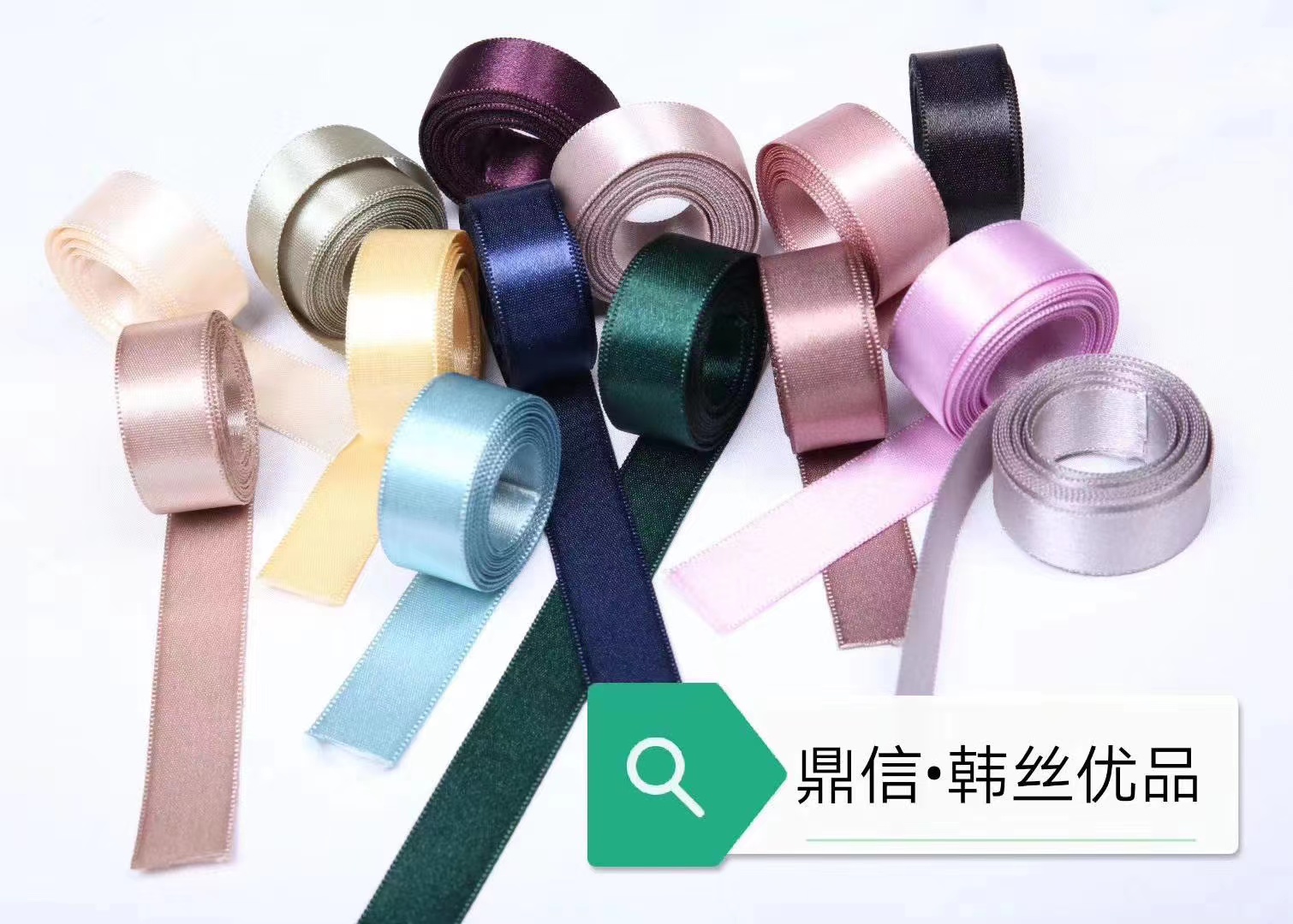 Dingxin Korean single-sided polyester colored Ribbon Handmade diy bow Accessories, hair accessories, clothing gift Packaging 50Y Application Scenario