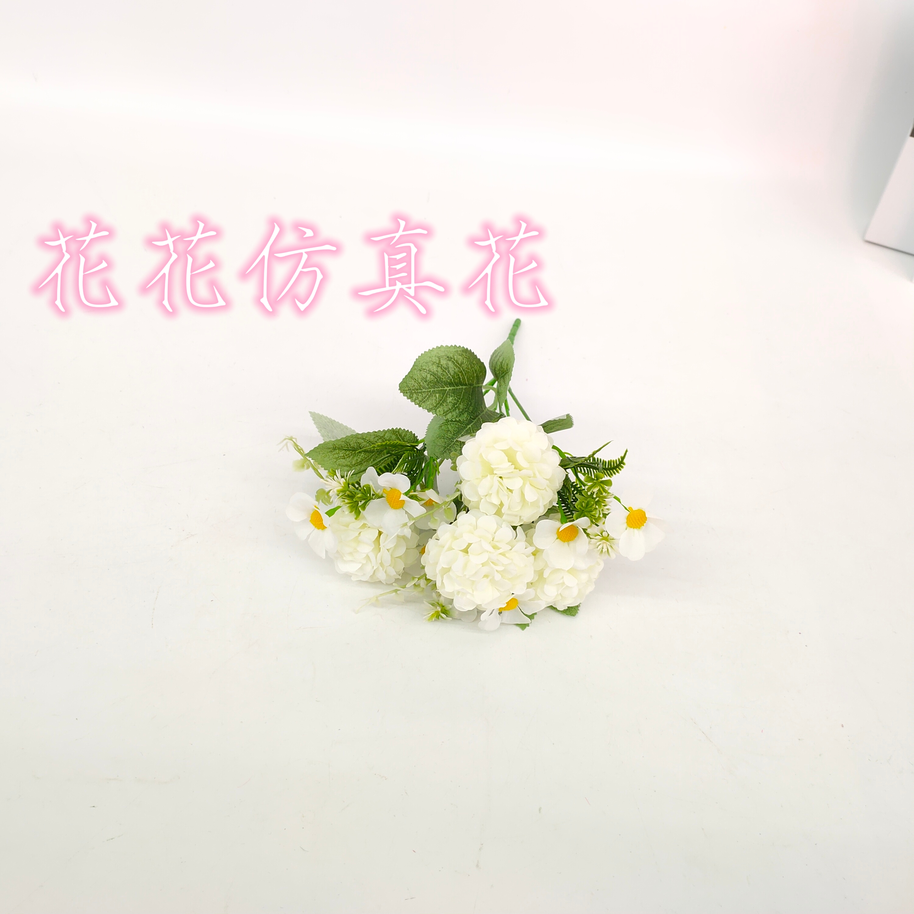 仿真花/假花/盆景白底实物图