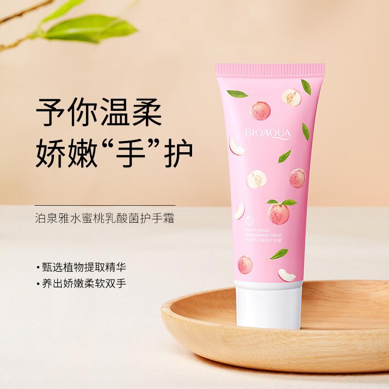 Boquanya Peach Lactic Acid Bacteria Hand Cream is a hydrating, moisturizing, refreshing and delicate hand cream that improves dryness and cracking Item Picture