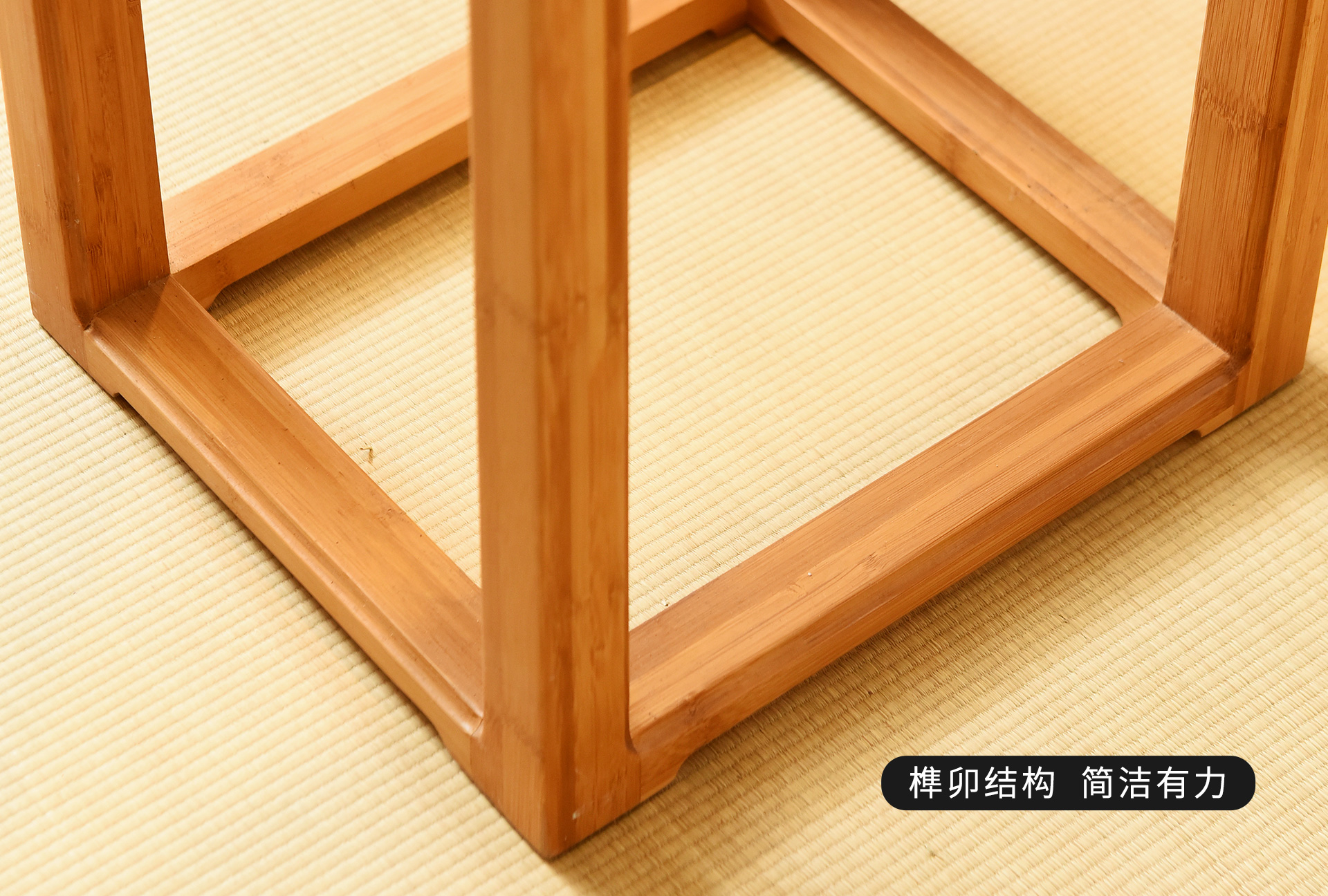 竹家具/茶盘细节图
