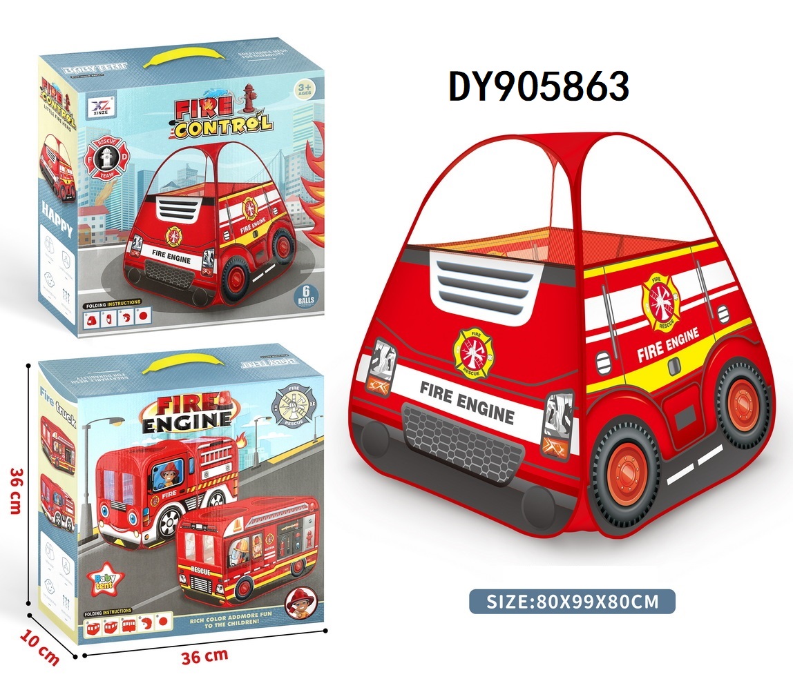 室内攀爬/游戏屋/球池实物图