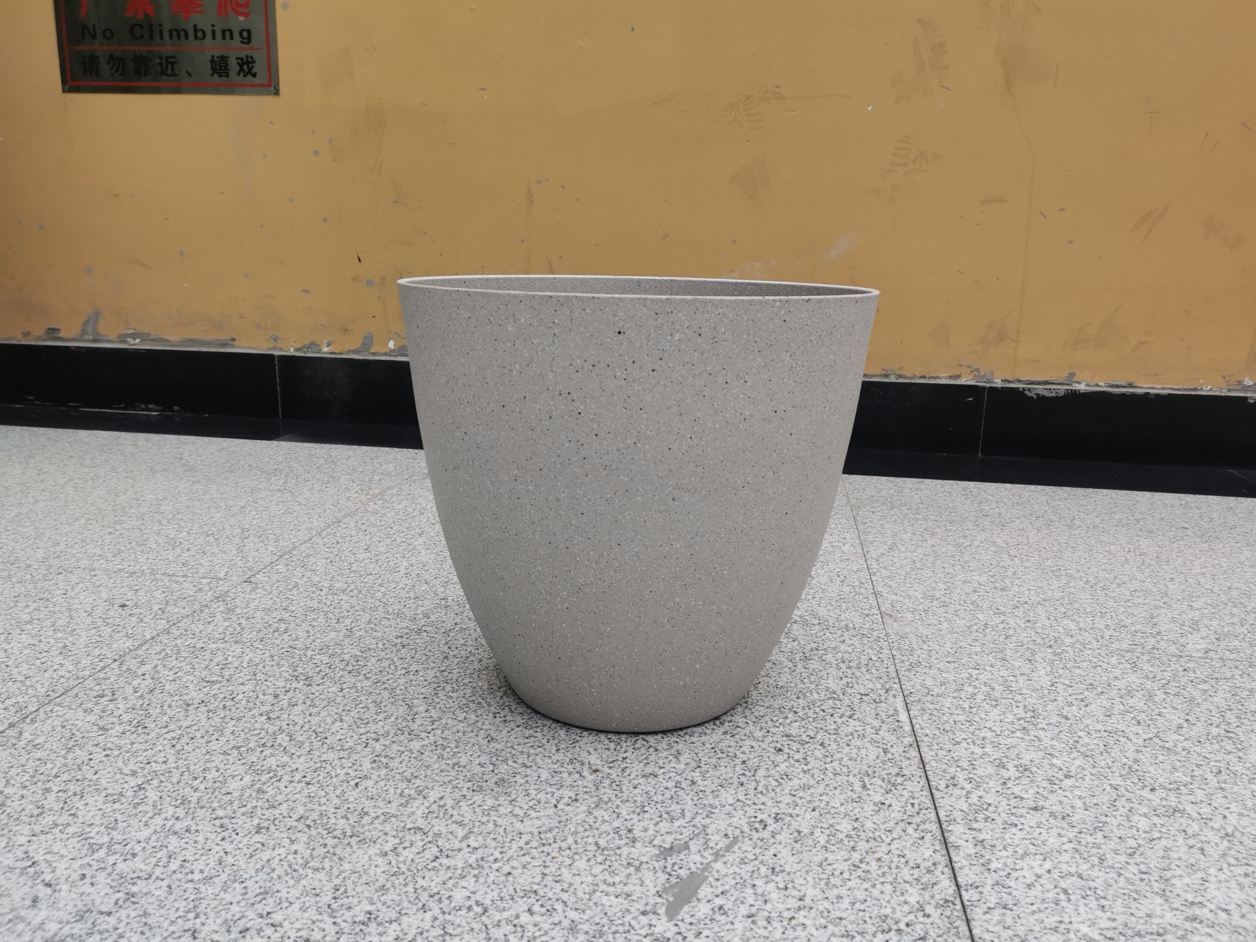 The 330-type egg bowl can achieve various effects