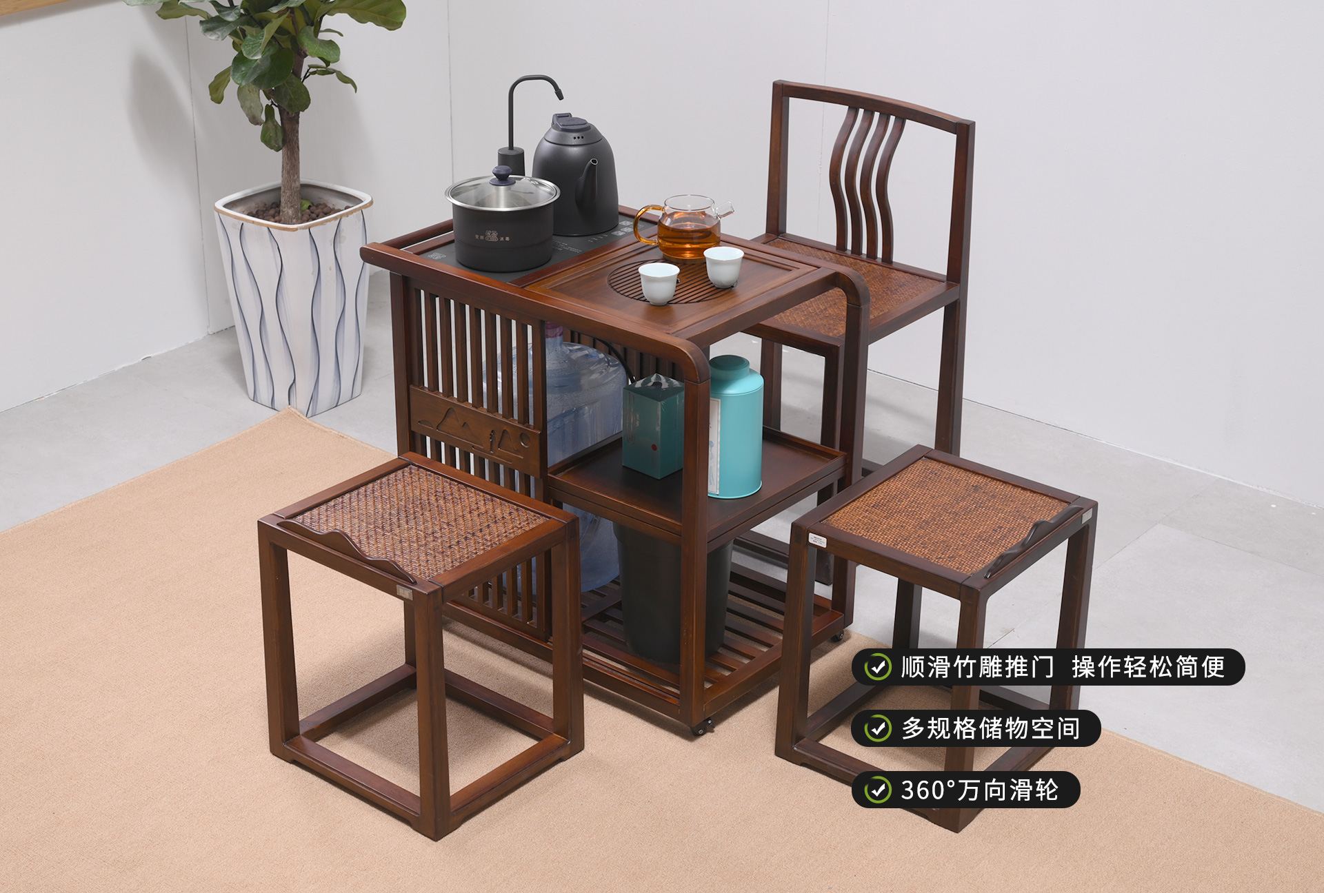 竹家具/茶盘产品图