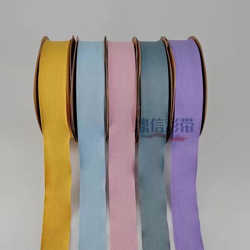 鼎信韩国精品织带珠纹带带彩色斑马纹彩带发饰蝴蝶结丝带服装家纺花束包装带30Y