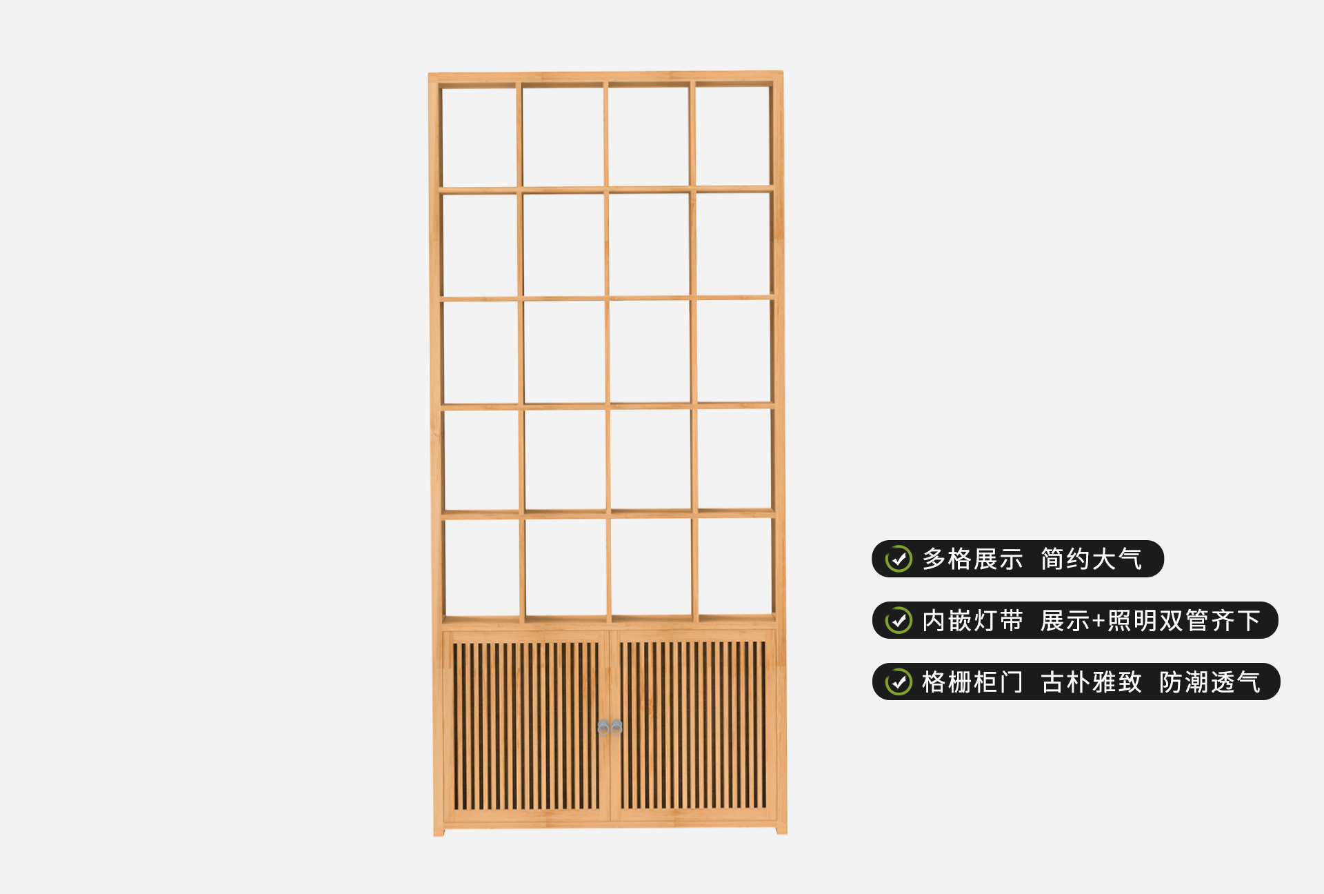 竹家具/茶盘产品图