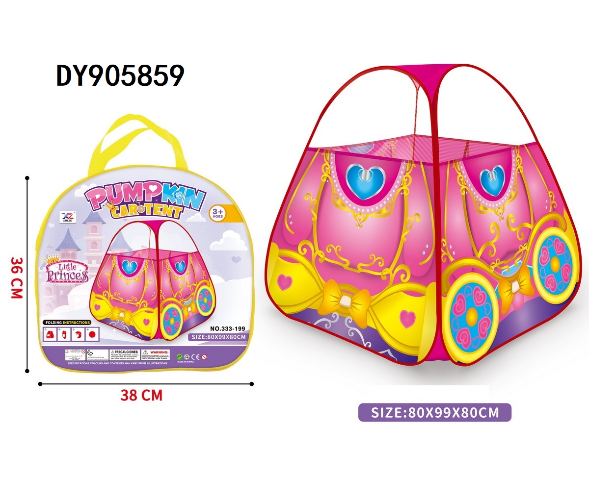 室内攀爬/游戏屋/球池实物图