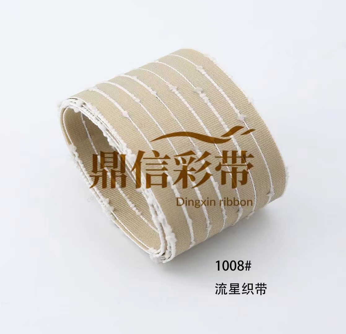 Dingxin Premium Korean webbing, new shooting Star webbing, fabric lace webbing Factory direct sales, export 50Y