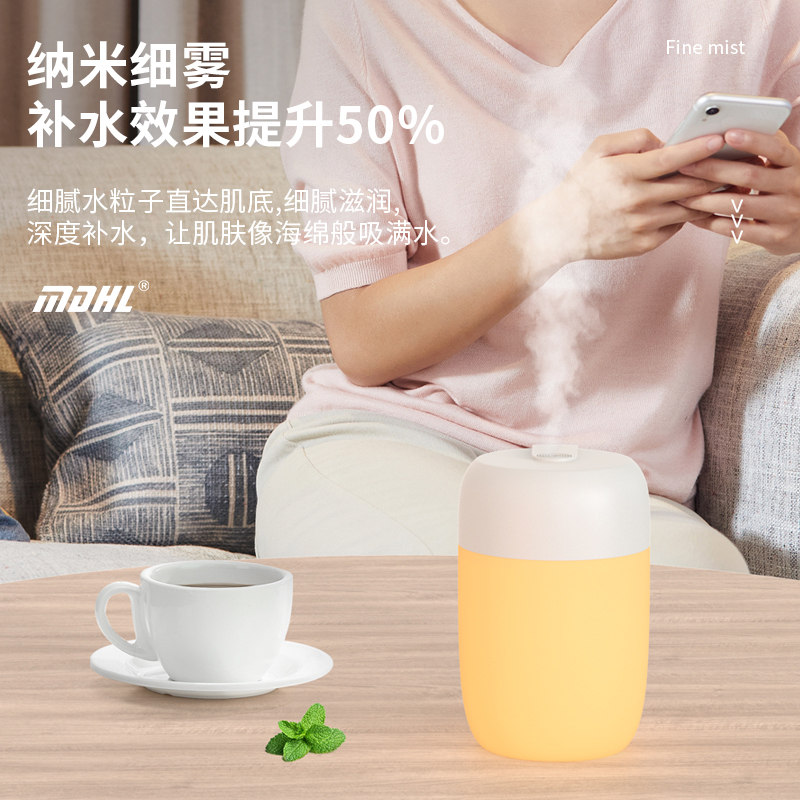 加湿器/香薰/夜灯产品图