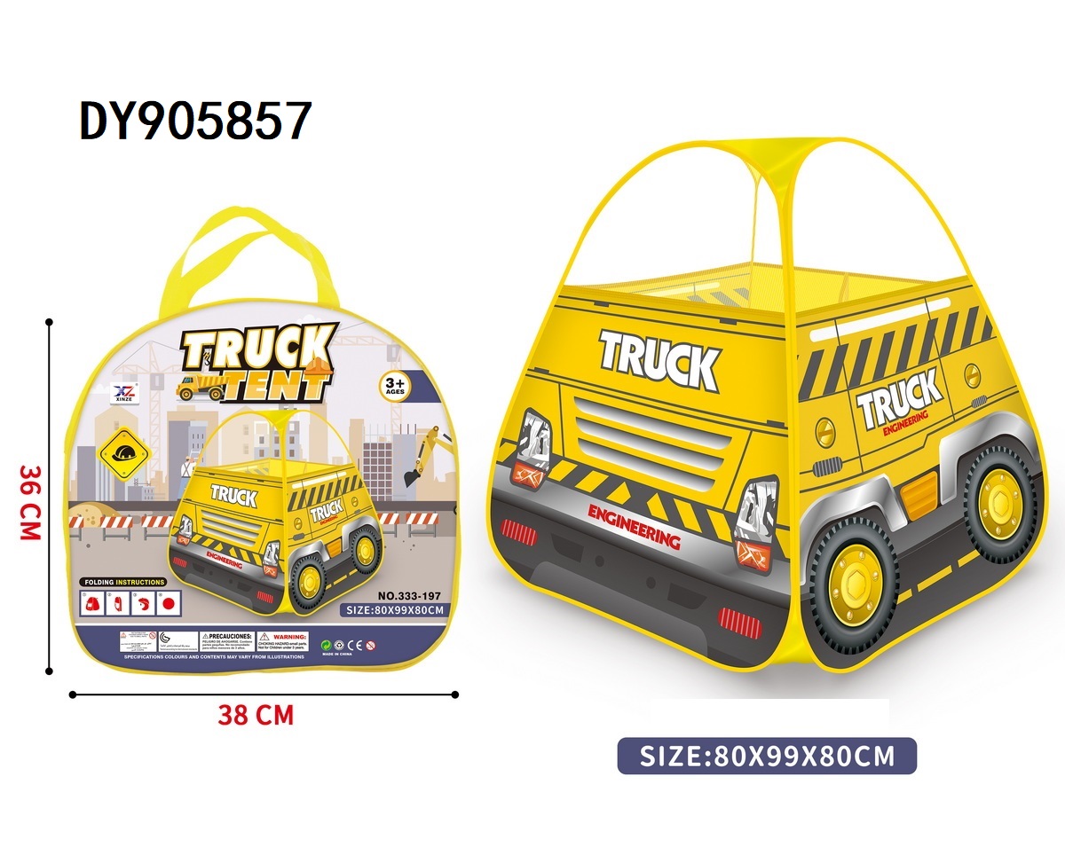 玩具帐篷/儿童帐篷/汽车帐篷产品图