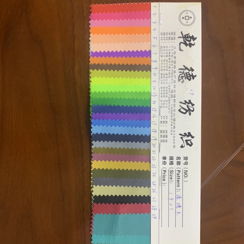 Factory direct sales of best-selling new leather products in large stock, high, medium and low grade bags, sofas, shoe materials, fabrics, polyester tafe 190T 26-29 Specification image