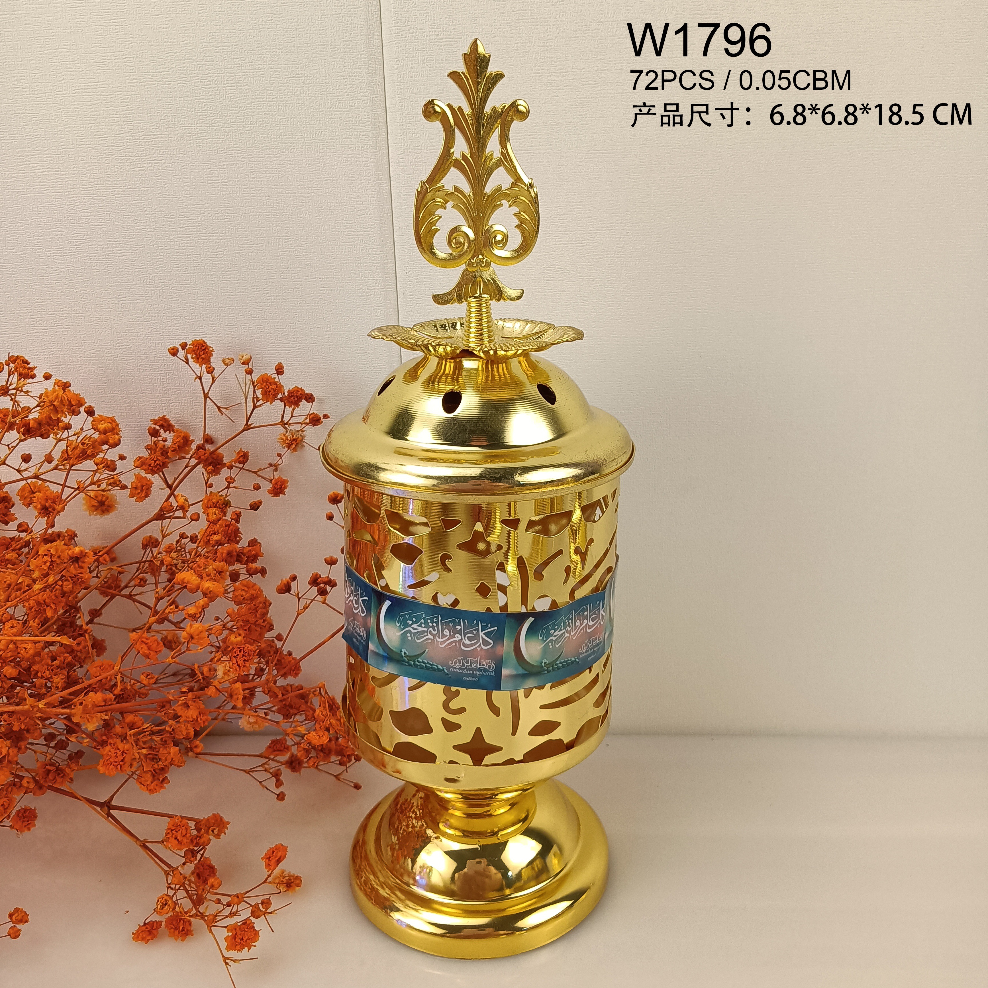 المصنوعات اليدوية المتعددة W1795. Specification image