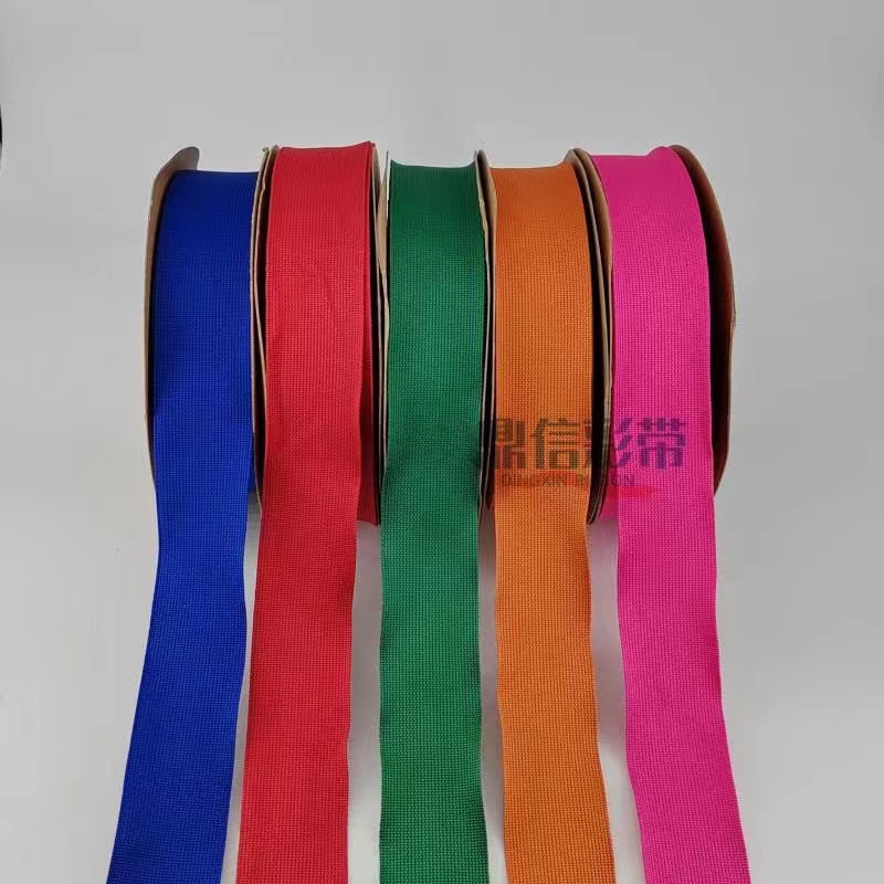 拉花、彩带、彩条实物图