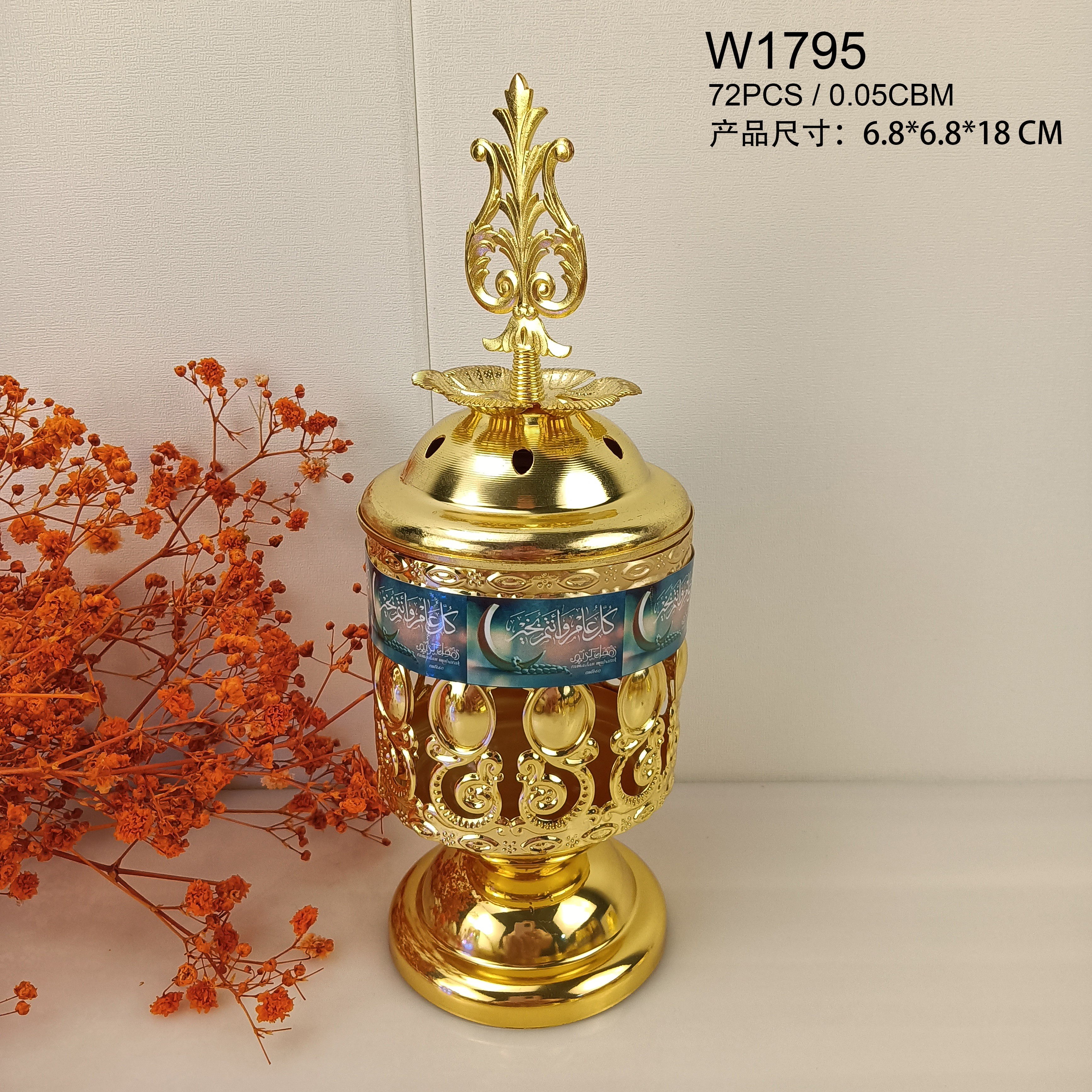 المصنوعات اليدوية المتعددة W1795. details Picture