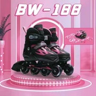 188套装PU轮子溜冰鞋可调大小旱冰鞋全闪光轮轮滑鞋