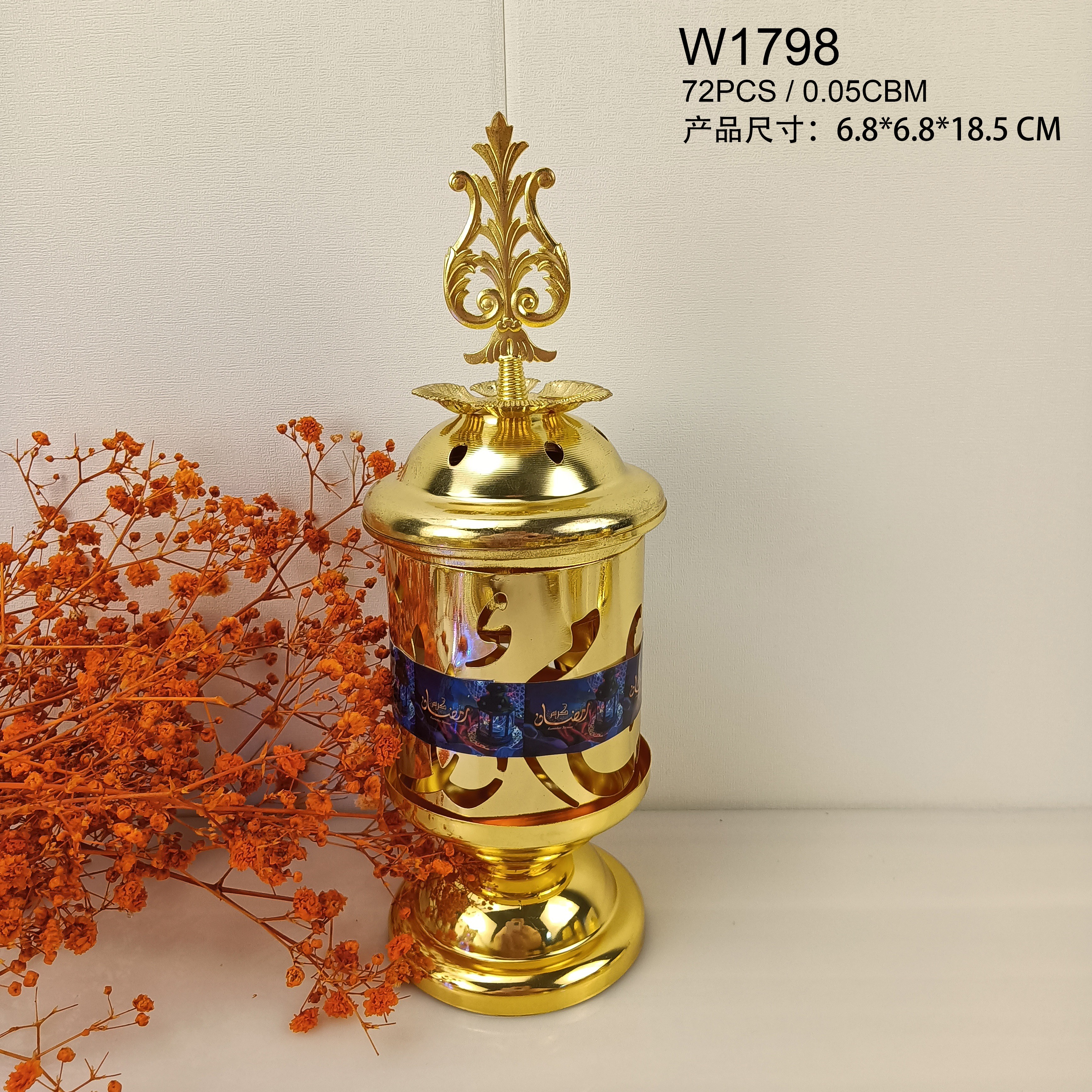 المصنوعات اليدوية المتعددة W1795. Item Picture