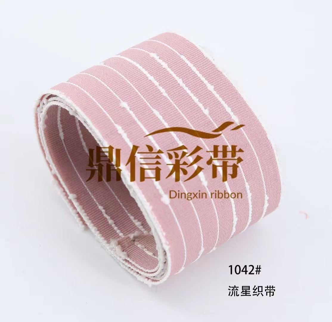Dingxin Premium Korean webbing, new shooting Star webbing, fabric lace webbing Factory direct sales, export 50Y Item Picture